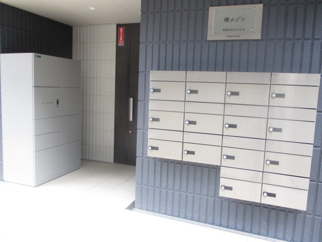 櫻メゾンのセキュリティ|★メールボックス★宅配ボックス★