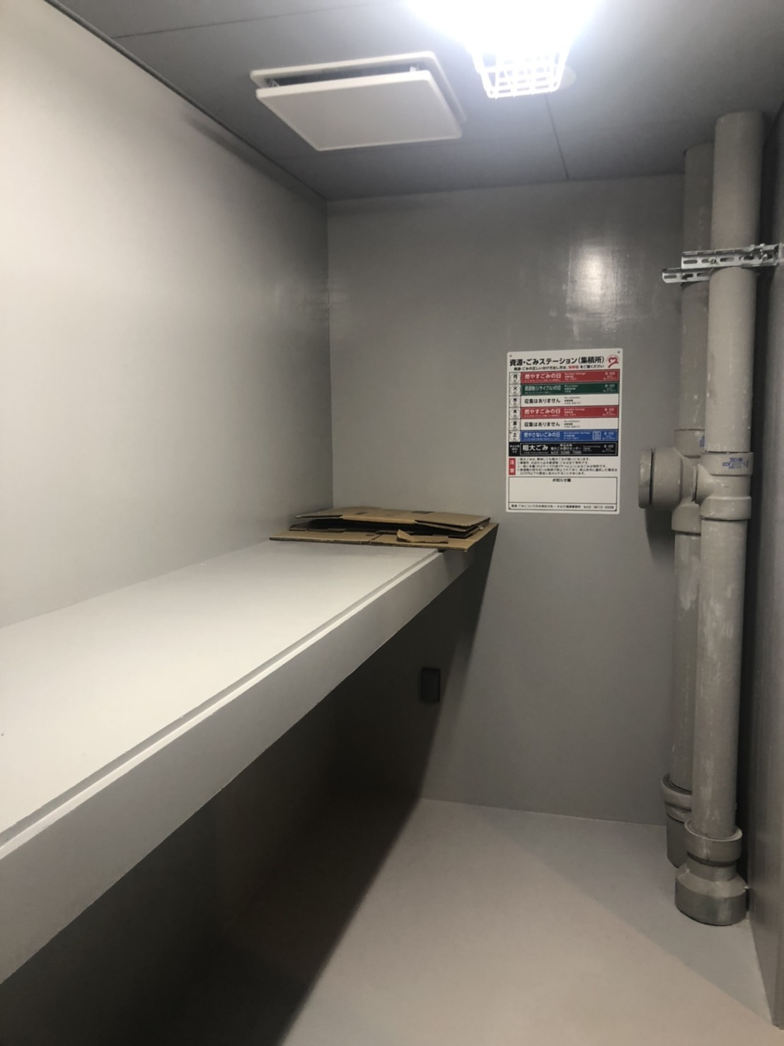 S-RESIDENCE両国avenueのその他共用部分