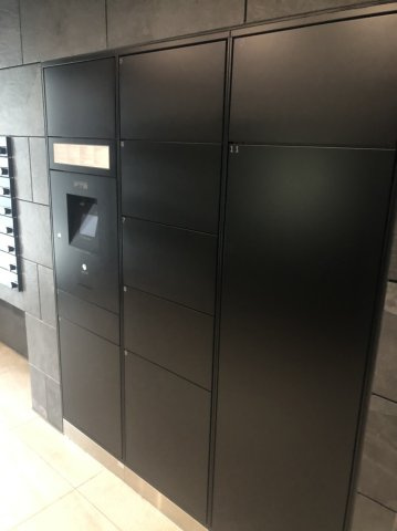 S-RESIDENCE両国avenueのその他共用部分