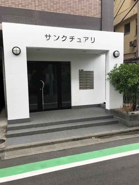 サンクチュアリのエントランス