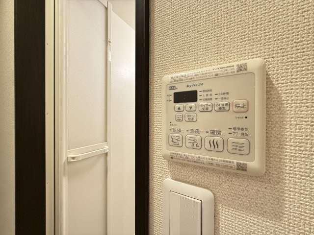 フジパレス山之内Ⅱ番館の設備