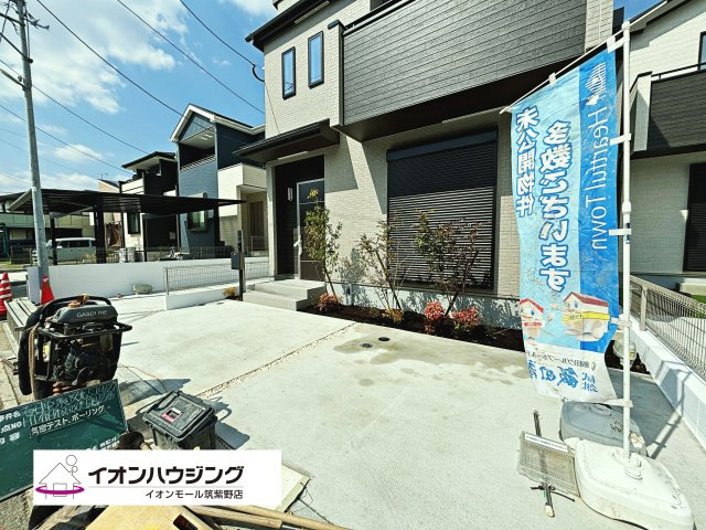 春日市須玖北５丁目B号棟