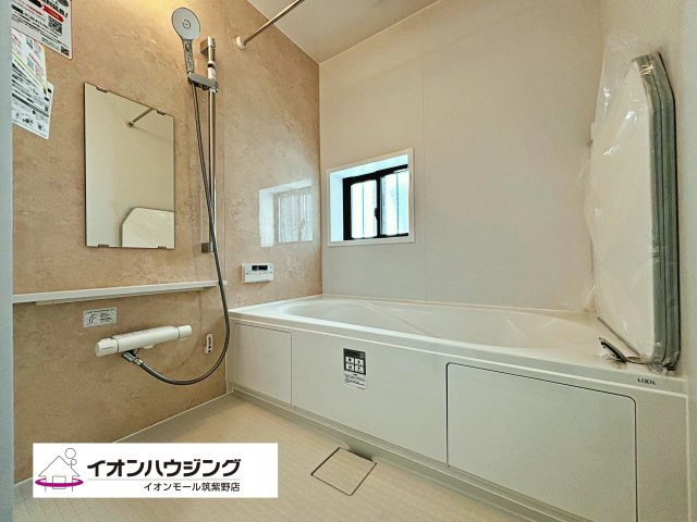 春日市須玖北５丁目B号棟