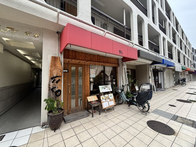 サムティ青木の周辺