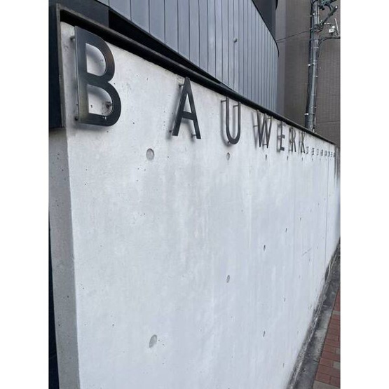 【設備】 | BAUWERK(バウベルク)