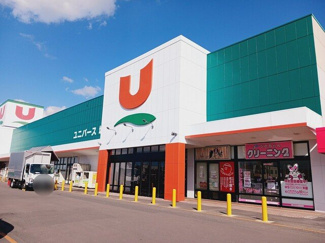 【周辺】 | レジデンス・ベル　Ｂ棟 | ユニバース城東店まで240m