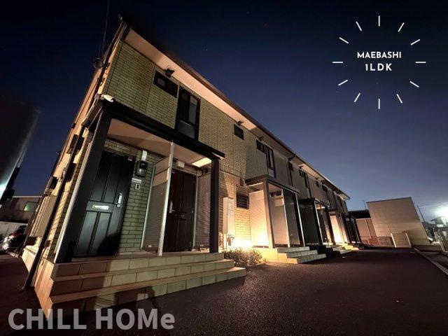 ガーデンハイツリリーフ　Ⅱの外観|当社、チルホームのHPもご覧ください(^^)/物件情報多数♪