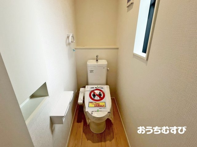 春日井市上条町9丁目(全4棟)のトイレ