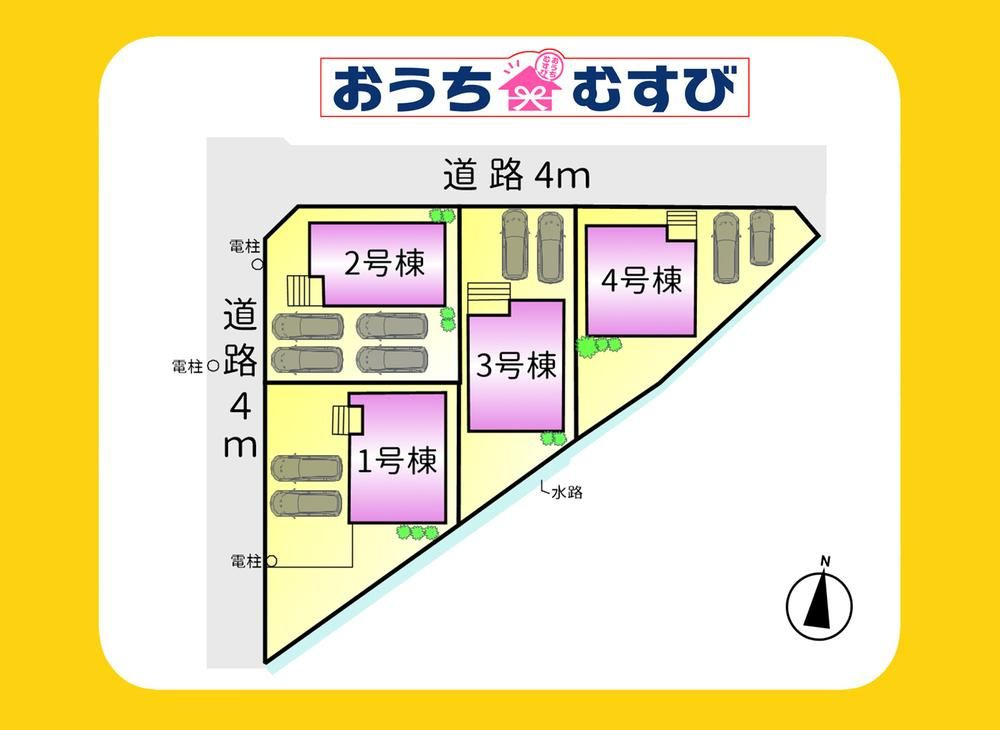 春日井市上条町9丁目(全4棟)の区画図