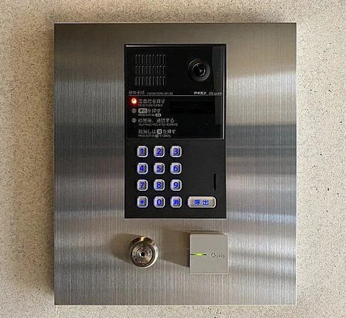 【セキュリティ】