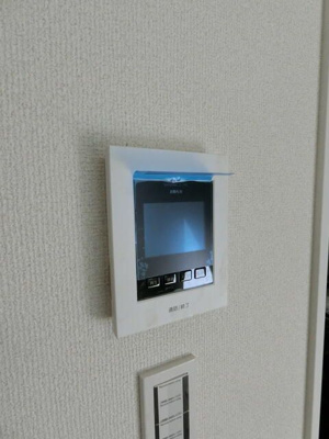 【その他】 | サニーハイツ三春台
