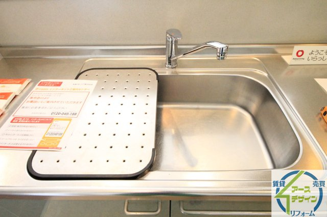 GRANCEED寿のキッチン|※類似部屋