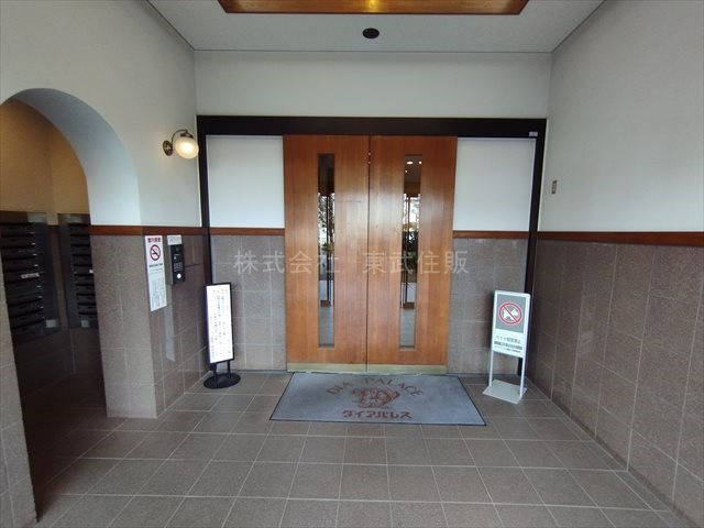 【その他】の画像