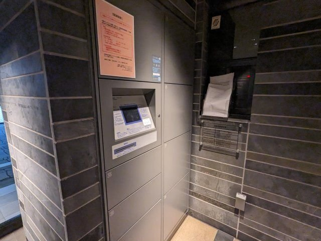 ハーモニーレジデンス田町のその他共用部分