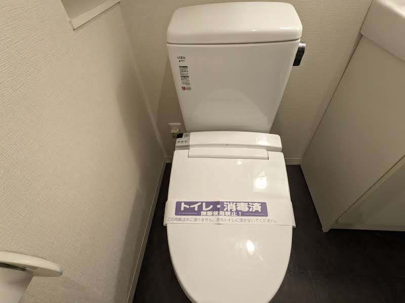 ハーモニーレジデンス田町のトイレ