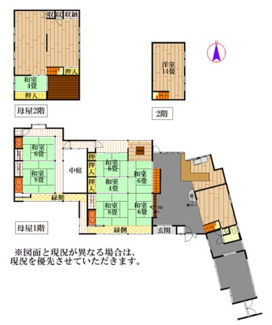 【間取り】 | 小野市大島町