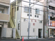 鈴木荘の画像