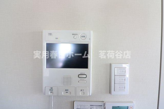 【セキュリティ】