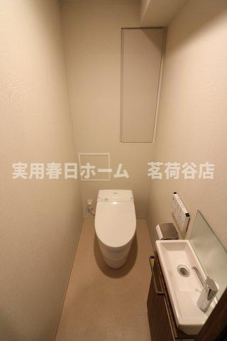 【トイレ】