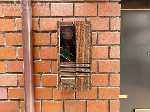 当日見学可能ですので、見学希望の際はお気軽にお問い合わせください。ネットからの見学予約も便利です♪