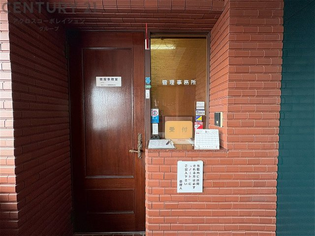 当日見学可能ですので、見学希望の際はお気軽にお問い合わせください。ネットからの見学予約も便利です♪