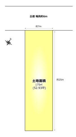 中村区橋下町 住宅用地