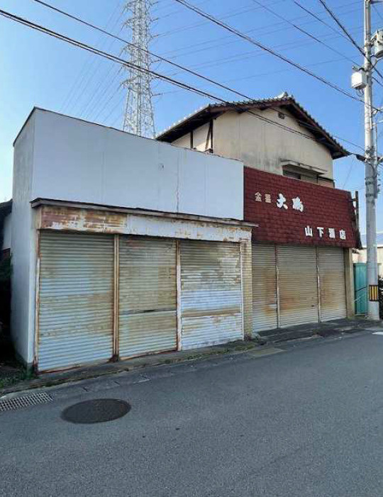 松木町　売土地の外観