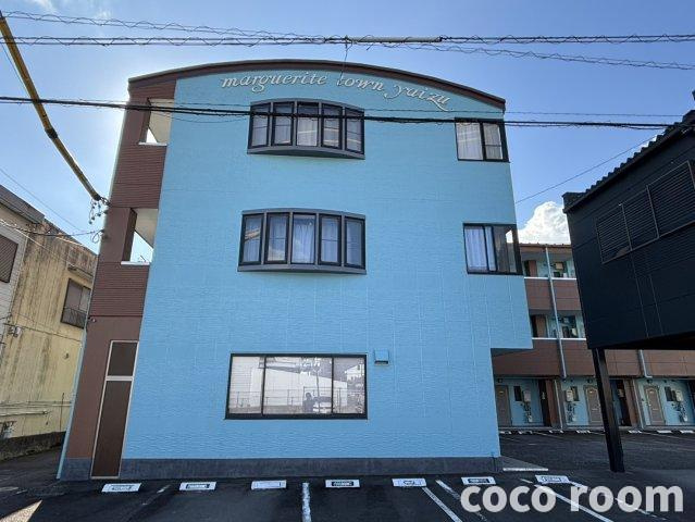 マーガレットタウンの外観