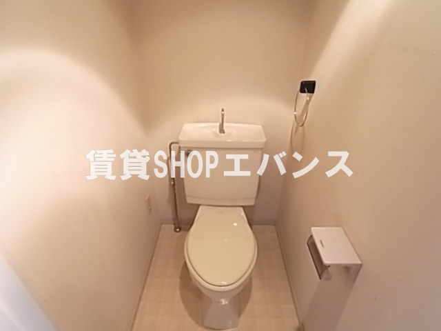 【トイレ】 | ライオンズマンション津田沼前原