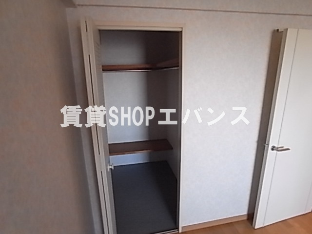 【収納】 | ライオンズマンション津田沼前原