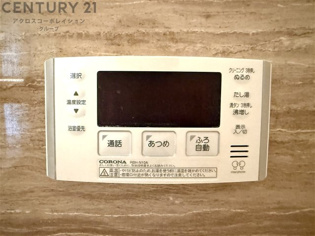プレジール宝塚のその他物件画像
