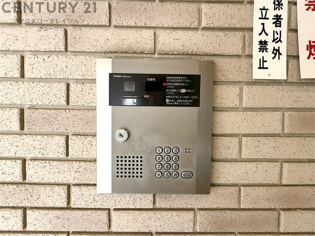 プレジール宝塚のその他物件画像