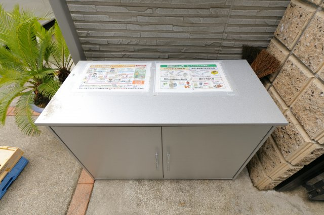 ベルバウスのその他共用部分