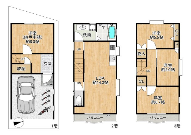 十三東4丁目中古戸建の間取り|◆【onehome専任物件】売主様→当社→お客様の関係でご内覧～商談までスムーズです!!