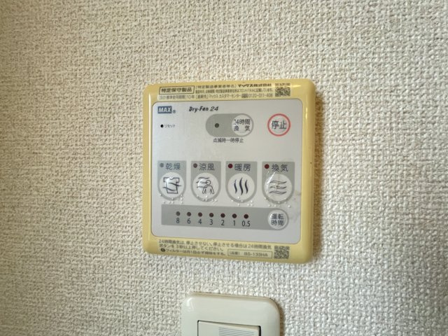 シャーメゾンルミエールⅠの内装