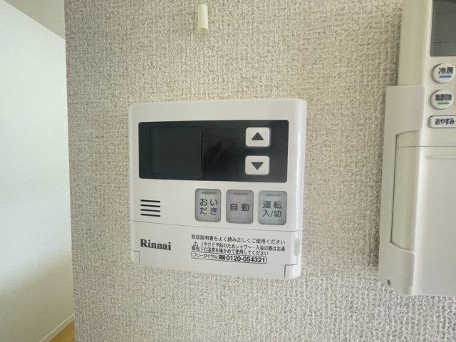 シャーメゾンルミエールⅠの設備