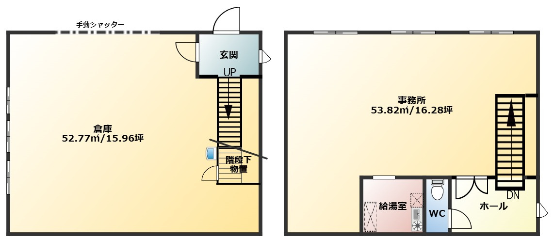 緑区大高町字一番割GIMUCO　B棟