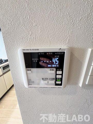 アドバンス大阪クラージュのその他