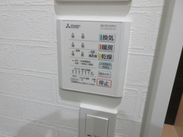 Willの設備