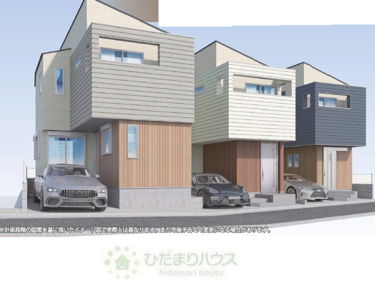 柏市西原128③　新築戸建　1号棟の外観パース|(^^)/是非お問い合わせ下さい♪