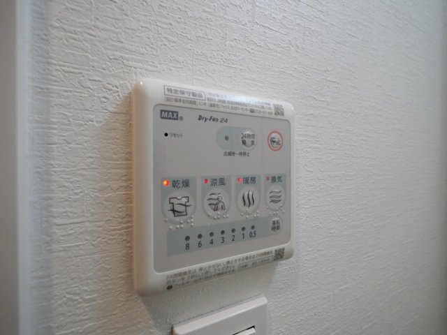 ミラージュパレス難波幸町の設備