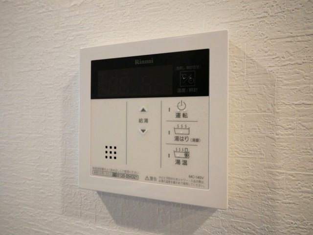 ミラージュパレス難波幸町の設備