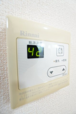 【設備】 | ニューエクセルハイム | ※同物件・同タイプの写真です。