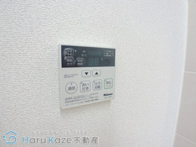 【その他】 | エバーガーデン鳴尾【名古屋市賃貸・エアコン付】