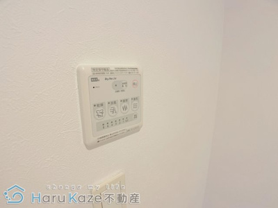 【設備】 | エバーガーデン鳴尾【名古屋市賃貸・エアコン付】