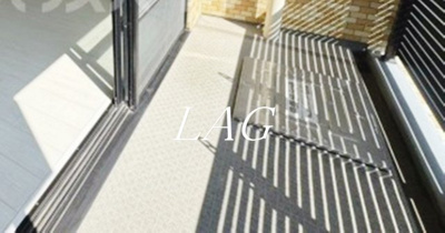 【バルコニー】 | ニューハイム小原参番館 | バルコニーです。