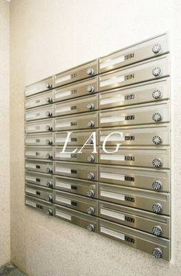 【その他共用部分】 | ニューハイム小原参番館 | 集合ポストです。