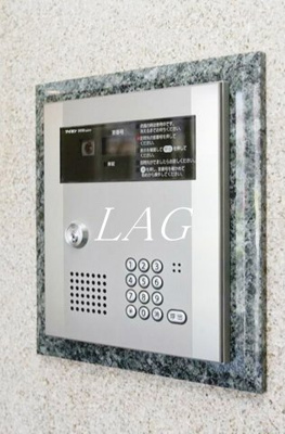 【セキュリティ】 | ニューハイム小原参番館 | オートロックです。