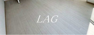 【居間・リビング】 | ニューハイム小原参番館 | 洋室のお部屋です。