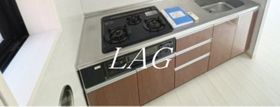 【キッチン】 | ニューハイム小原参番館 | キッチンです。